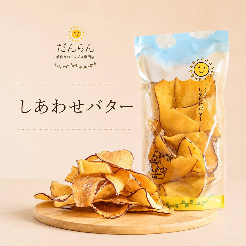 バターの香りとコクとのマリアージュ。さつまいもの美味しさを一層引き立てます。